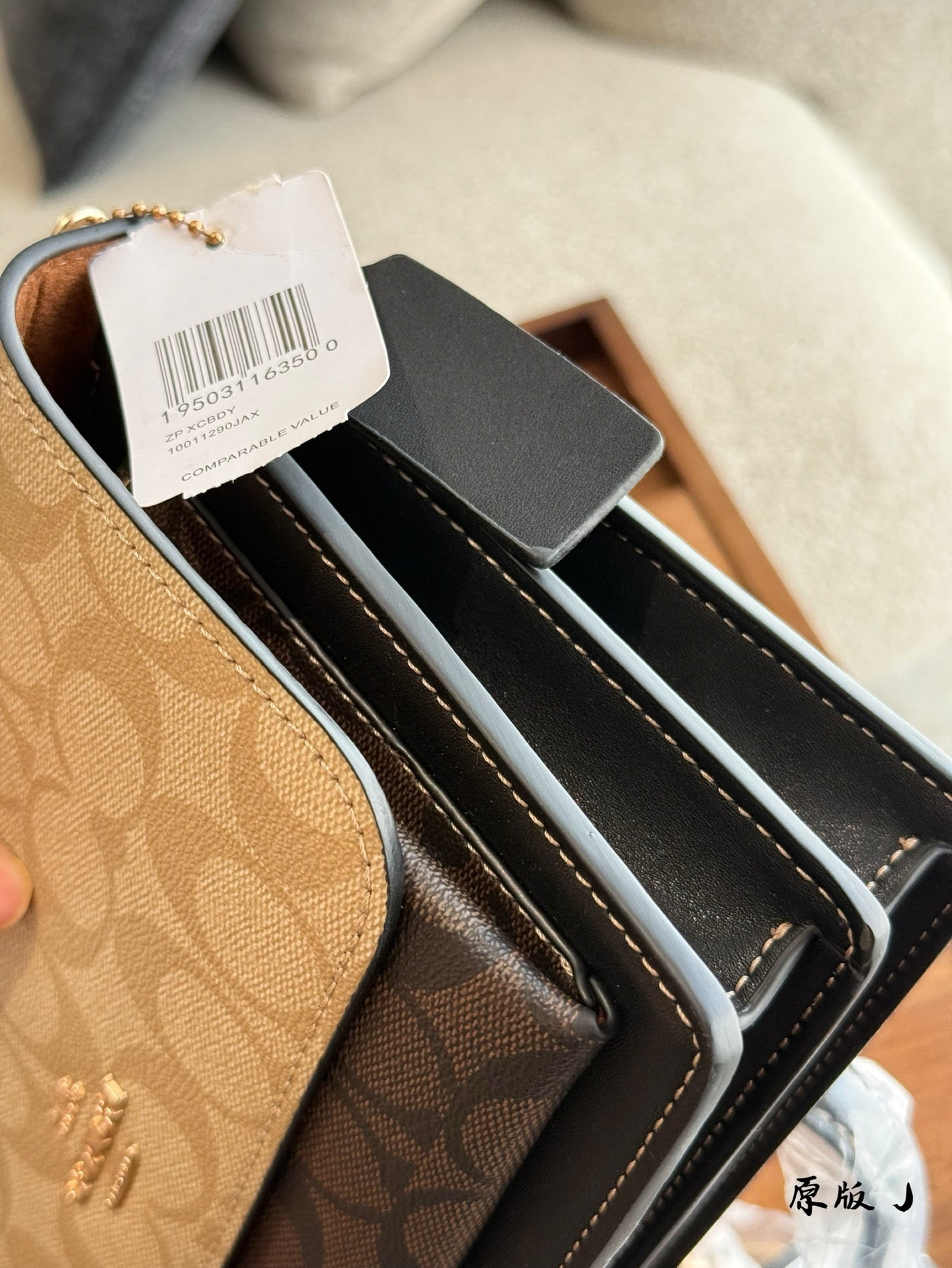 C*ach Shoulder Bags ( 2 Colours )