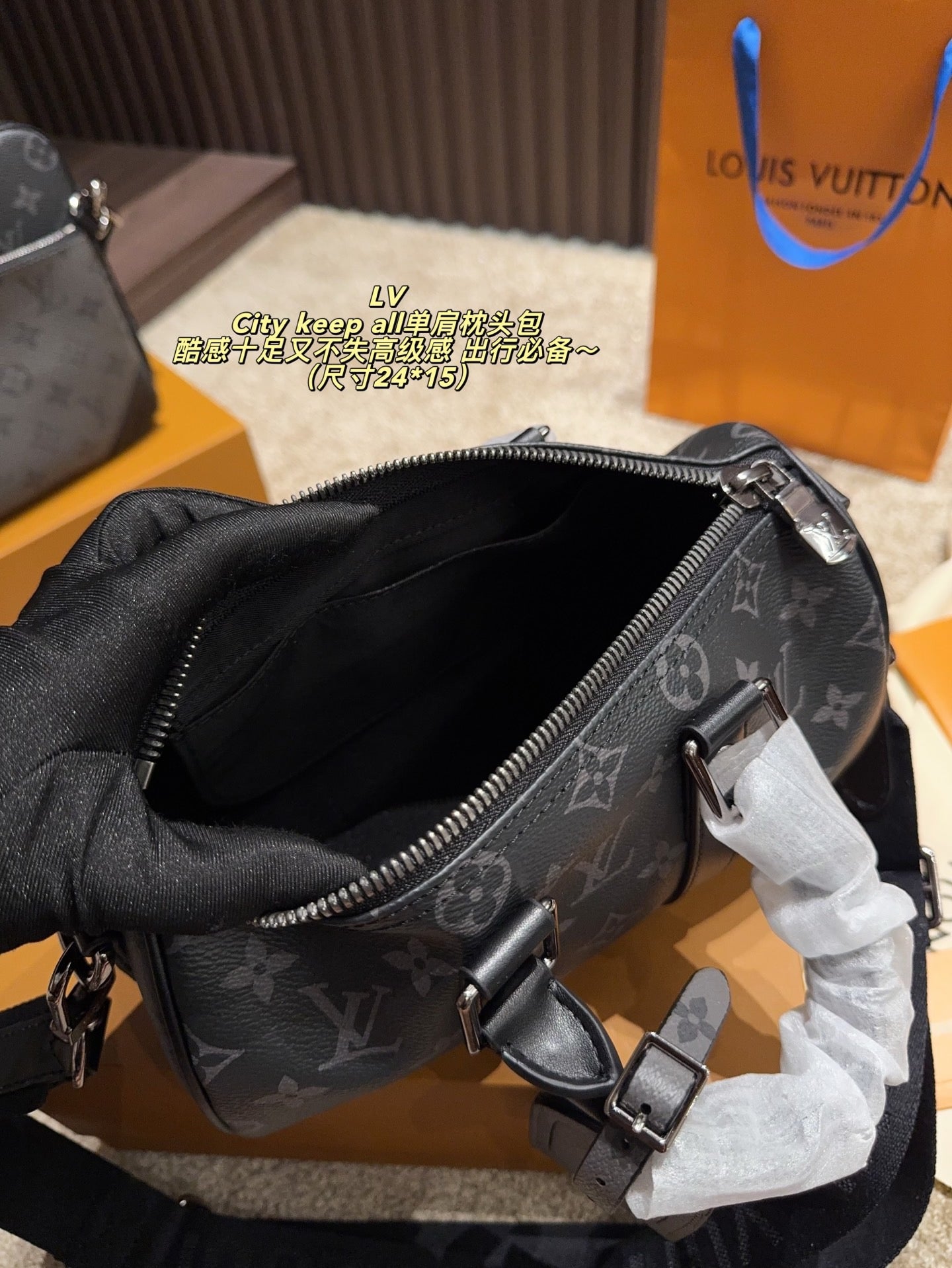 Lv Shoulder Pillow Bag