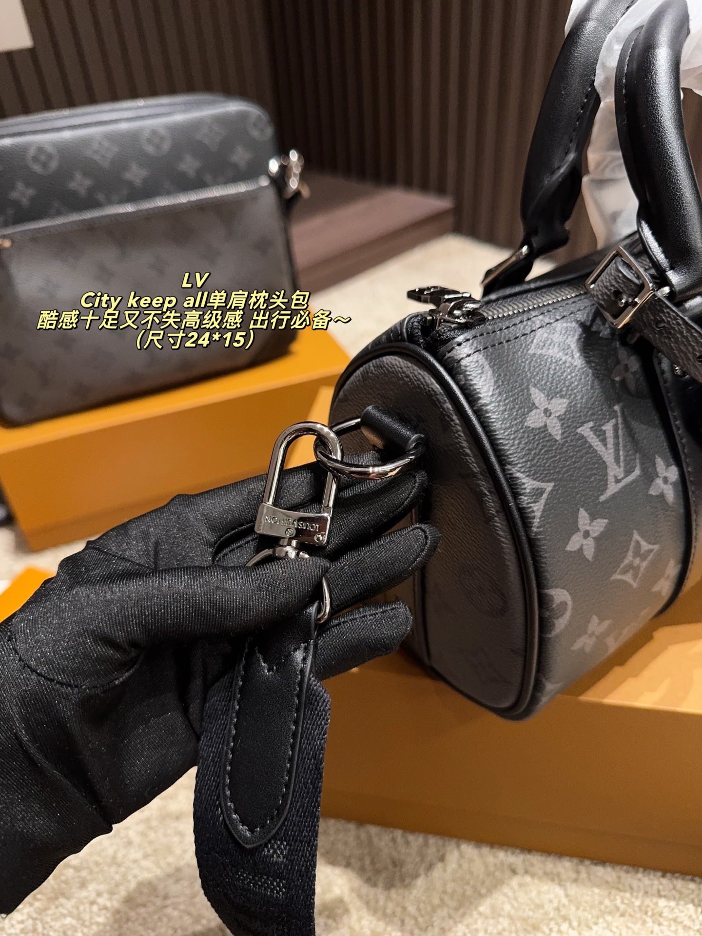 Lv Shoulder Pillow Bag