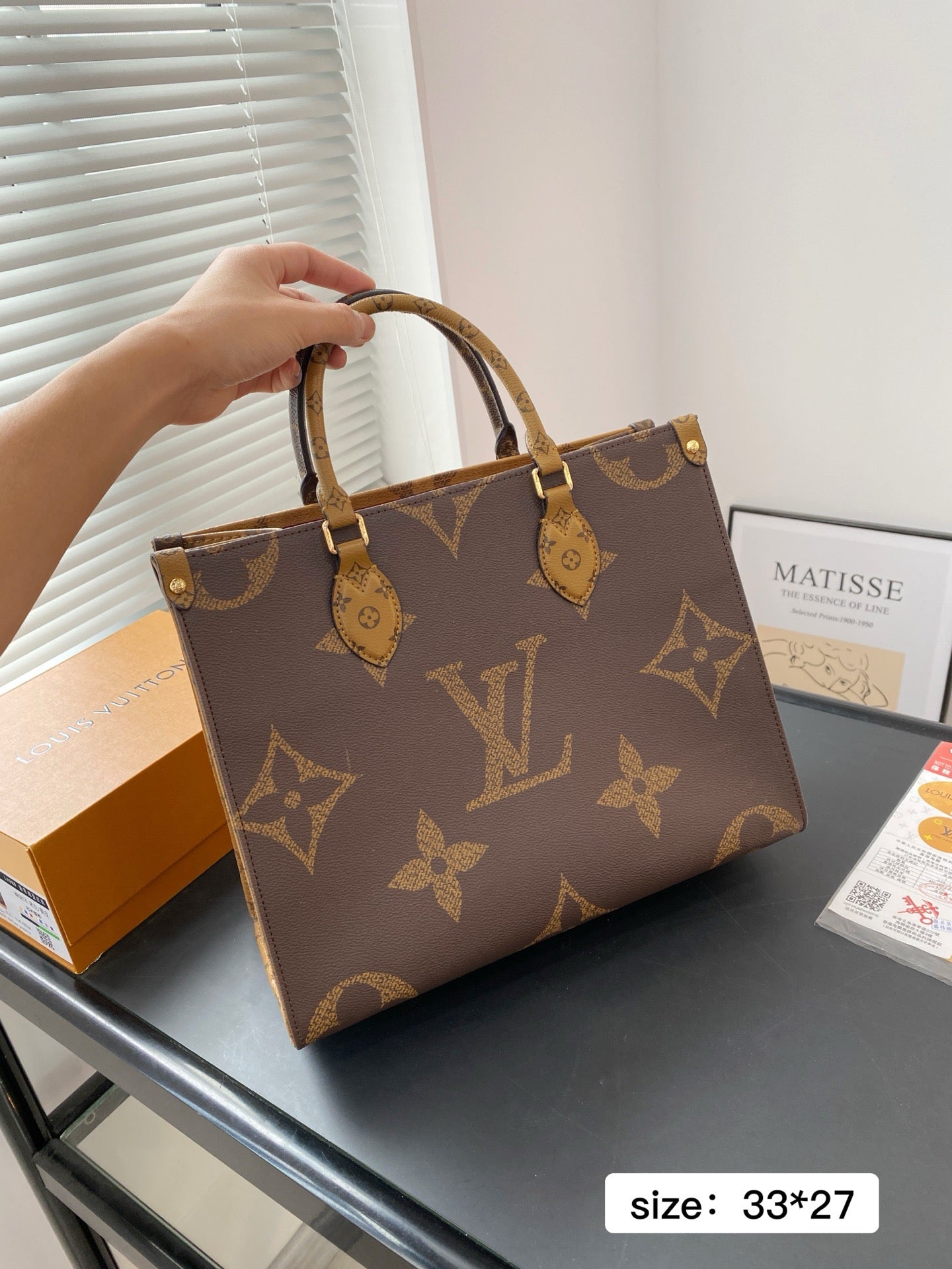 Lv On the Go MM Size
