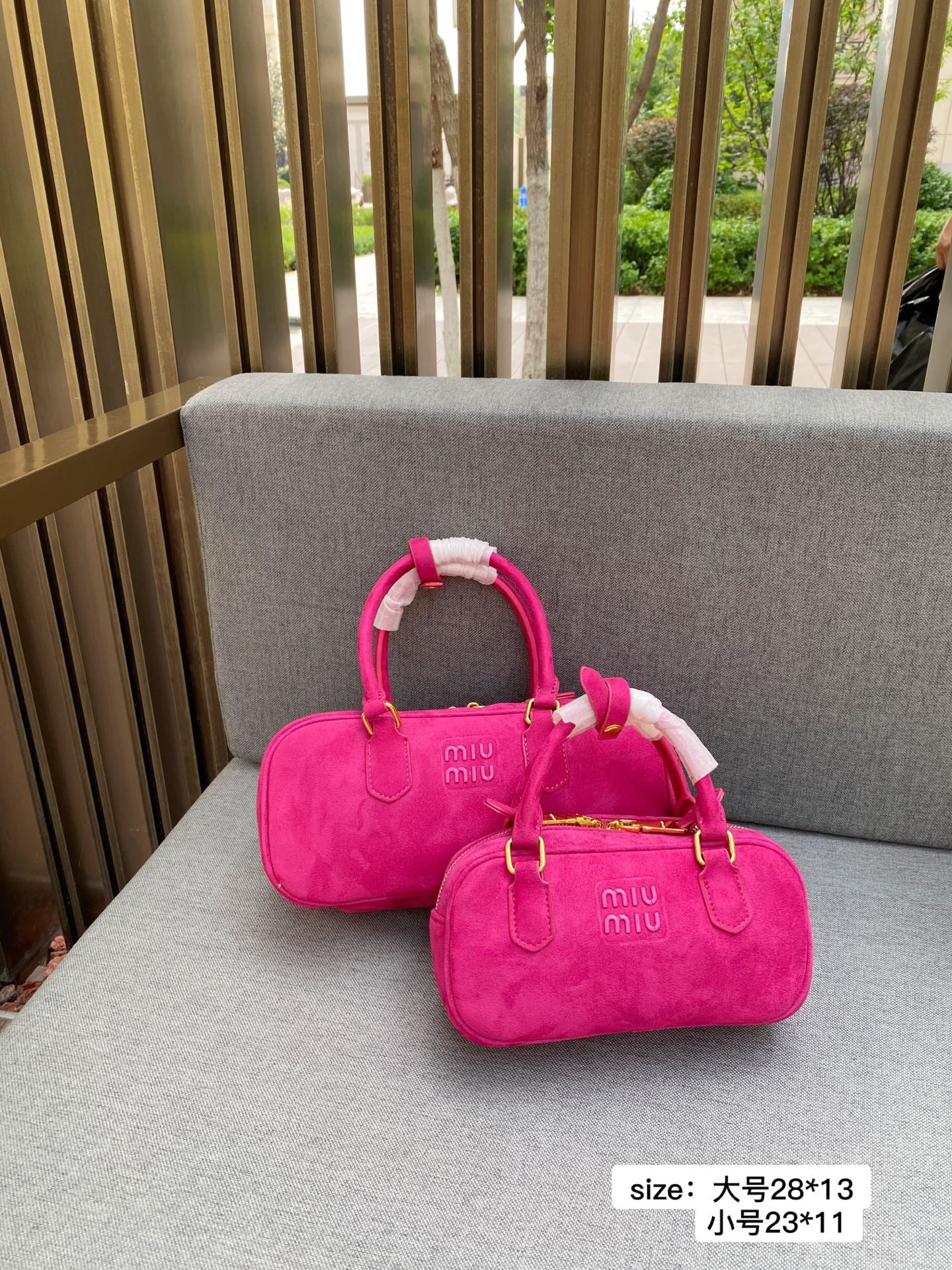 Miu Miu Bowling Bag ( 2 Sizes & 5 Colours )