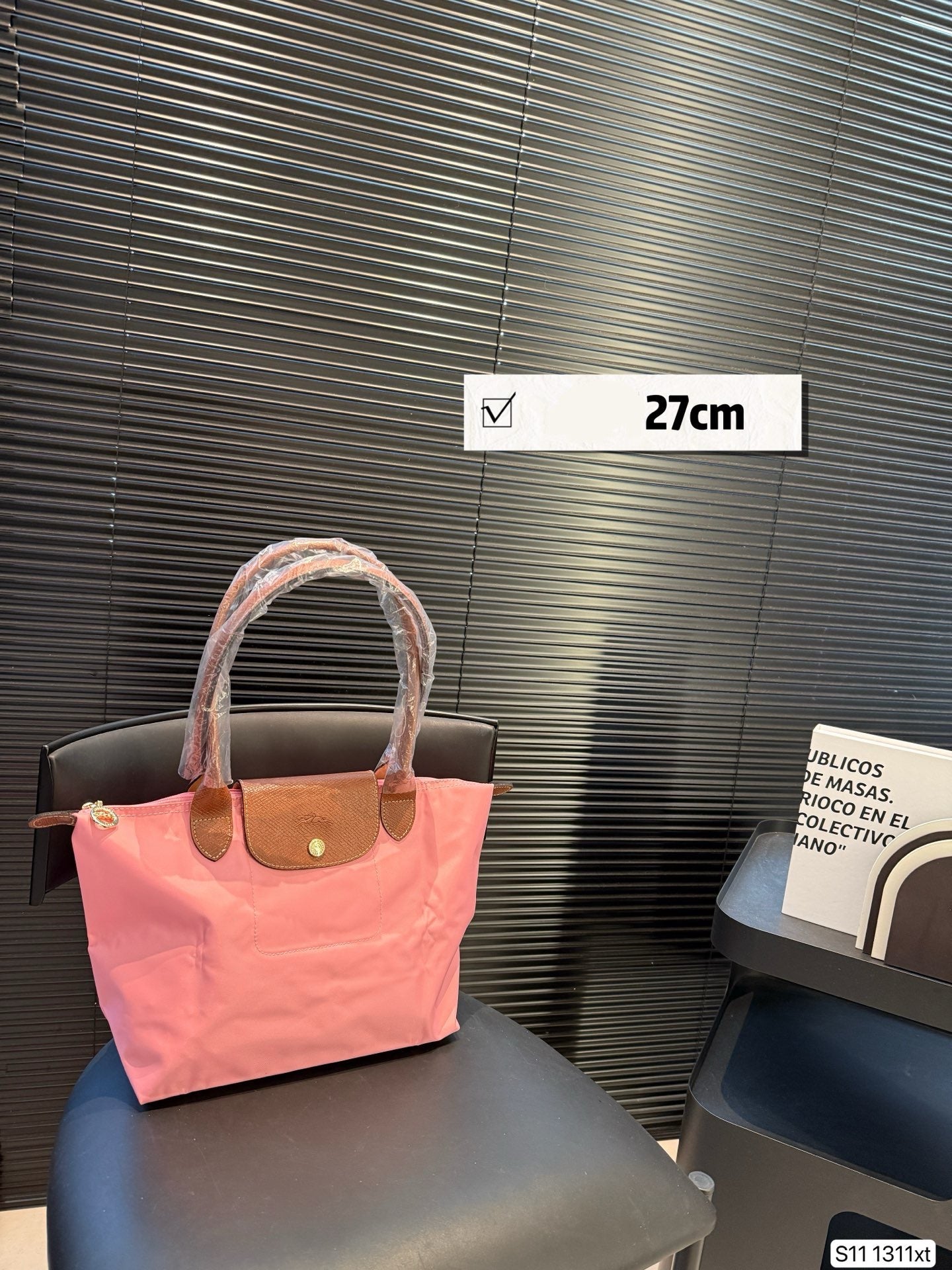 Longchamp Brand Handbags ( 3 Sizes & 3 Colours )