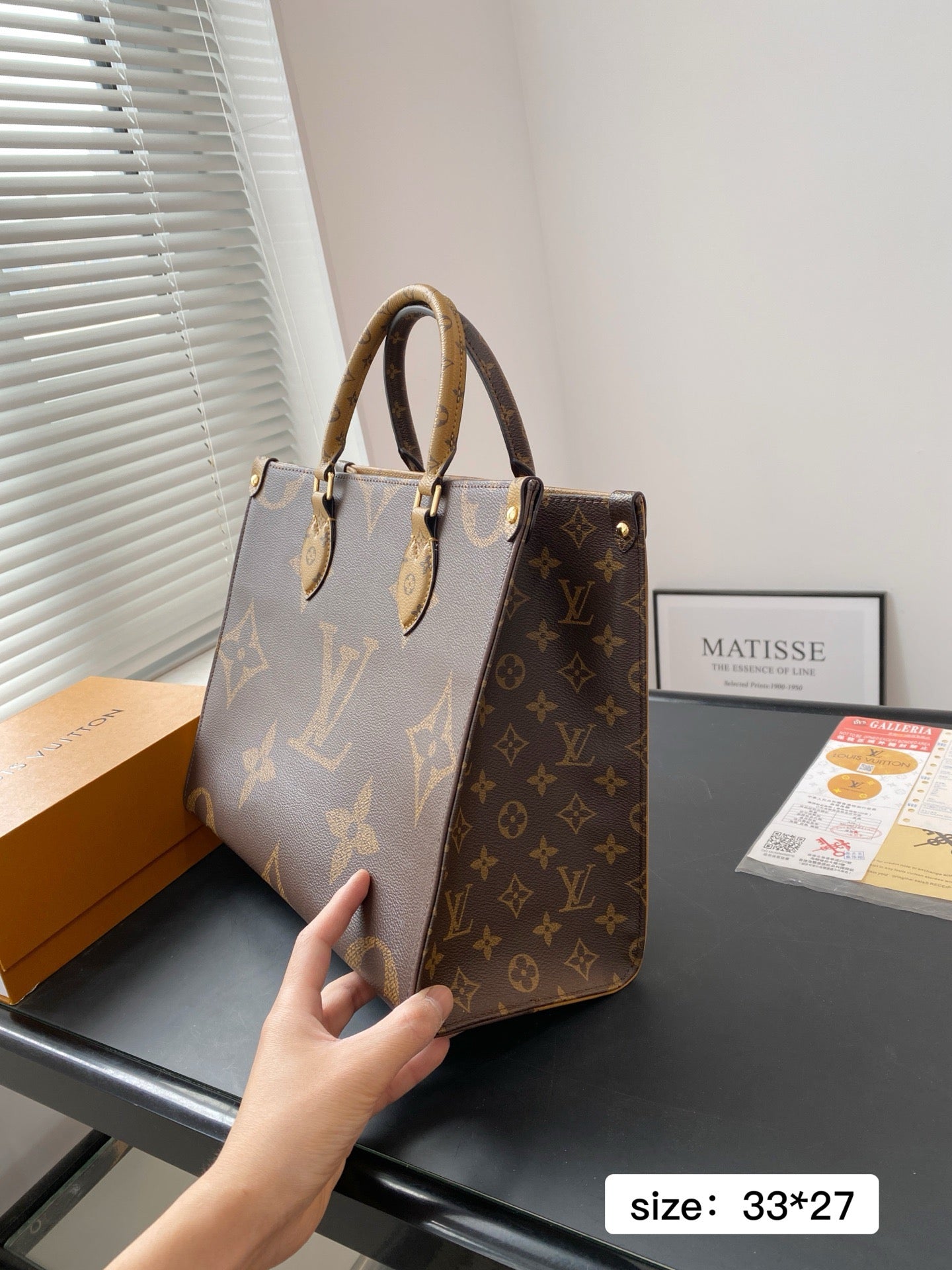 Lv On the Go MM Size