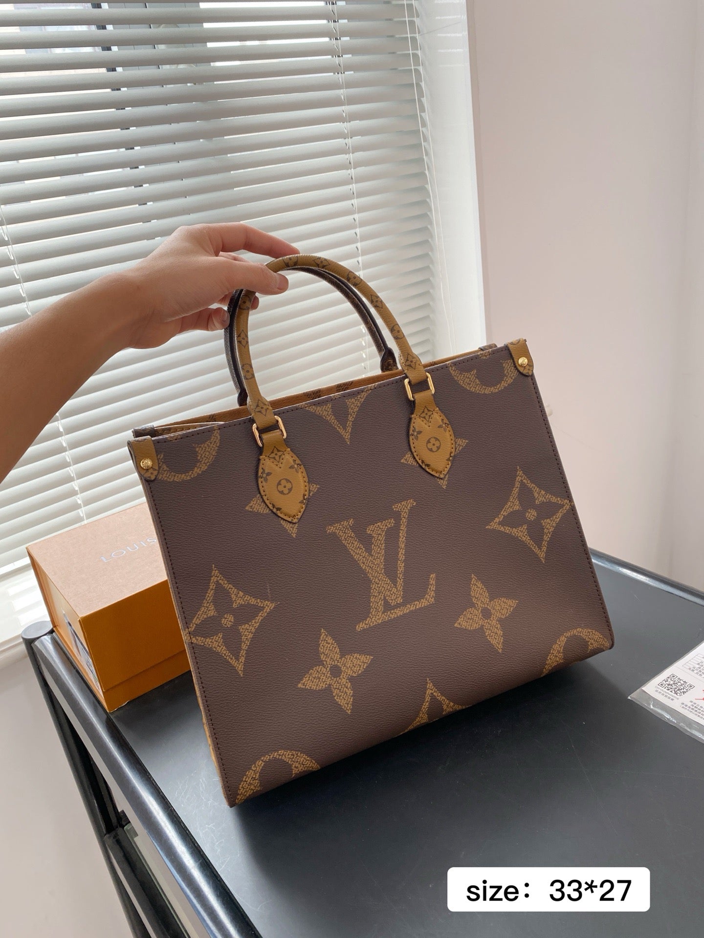Lv On the Go MM Size