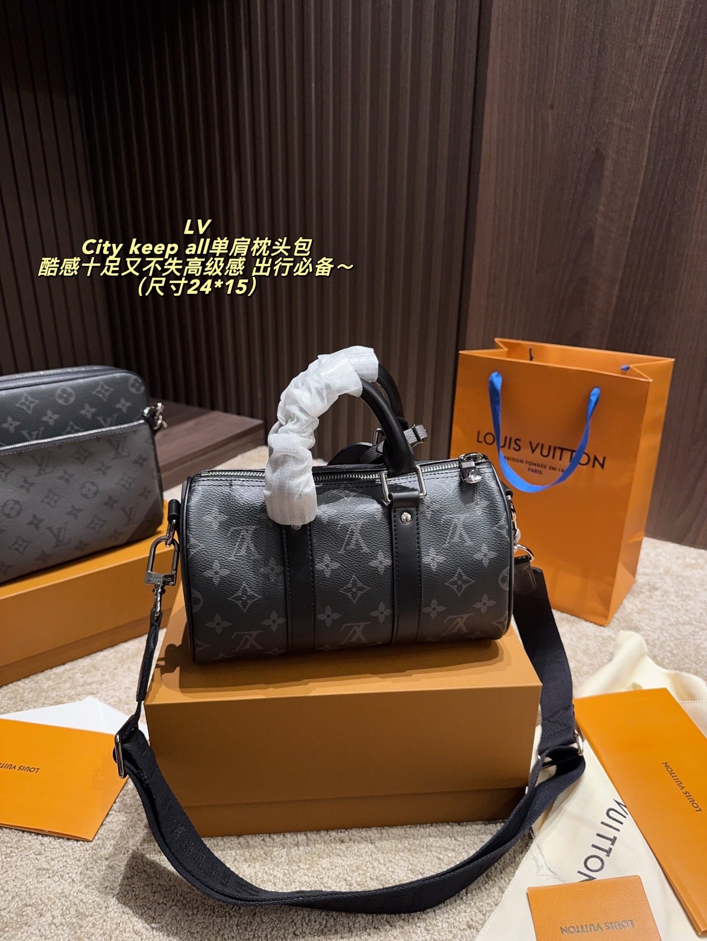 Lv Shoulder Pillow Bag