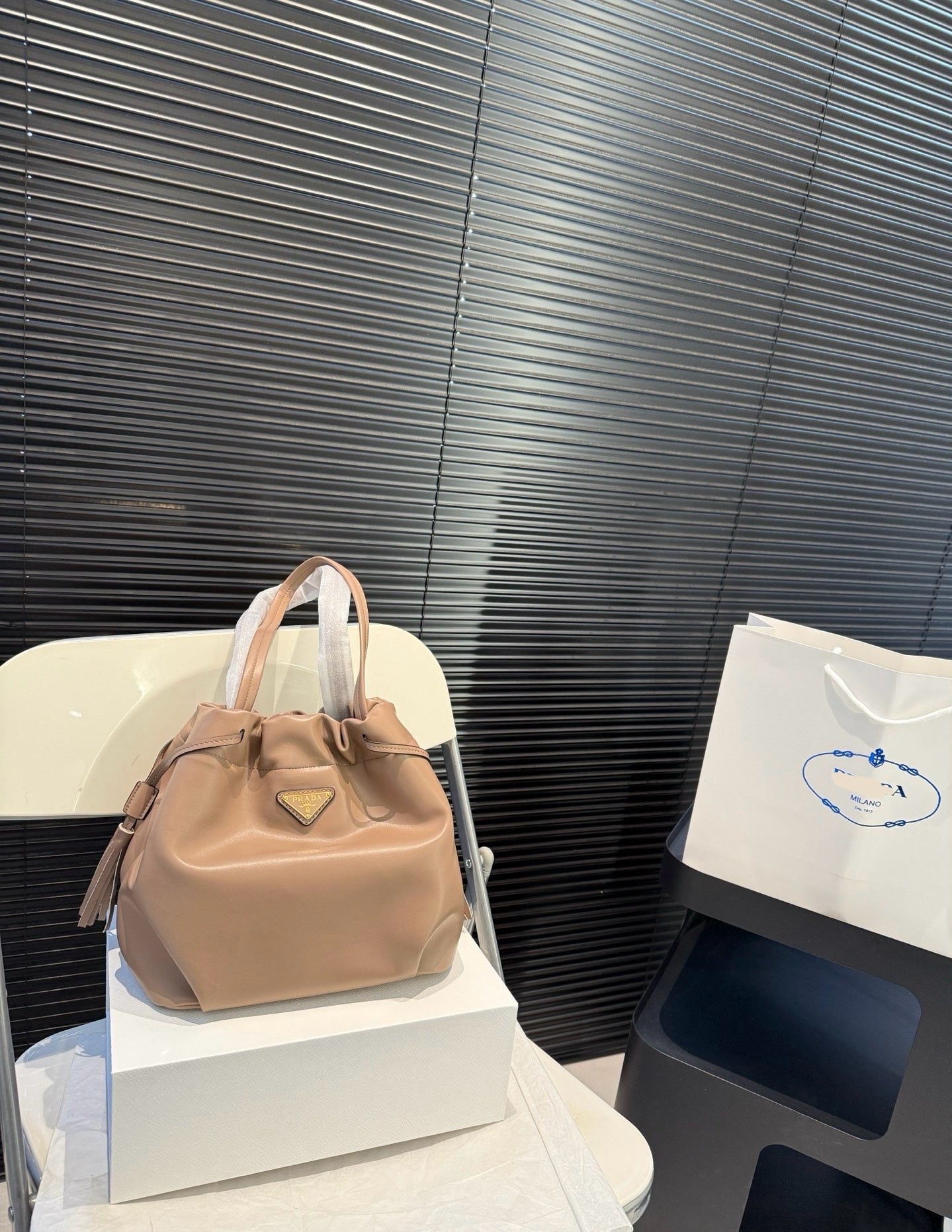 Pr*da Most Demanding Bag