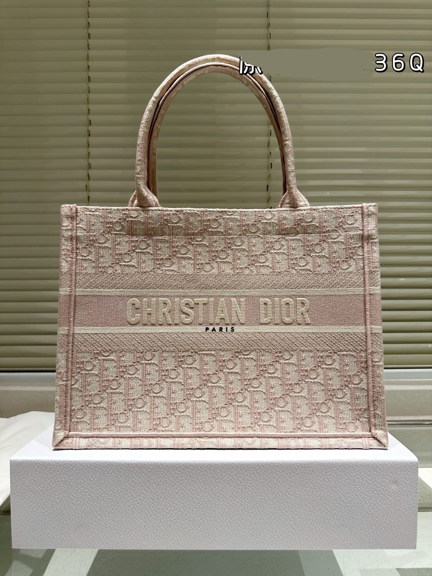 Di*r Embroidery Tote Bag ( 3 Sizes )