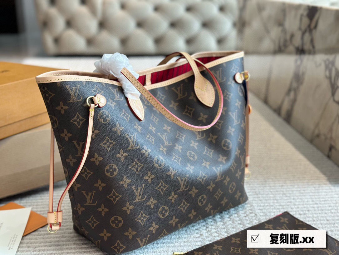 Lv Neverfull