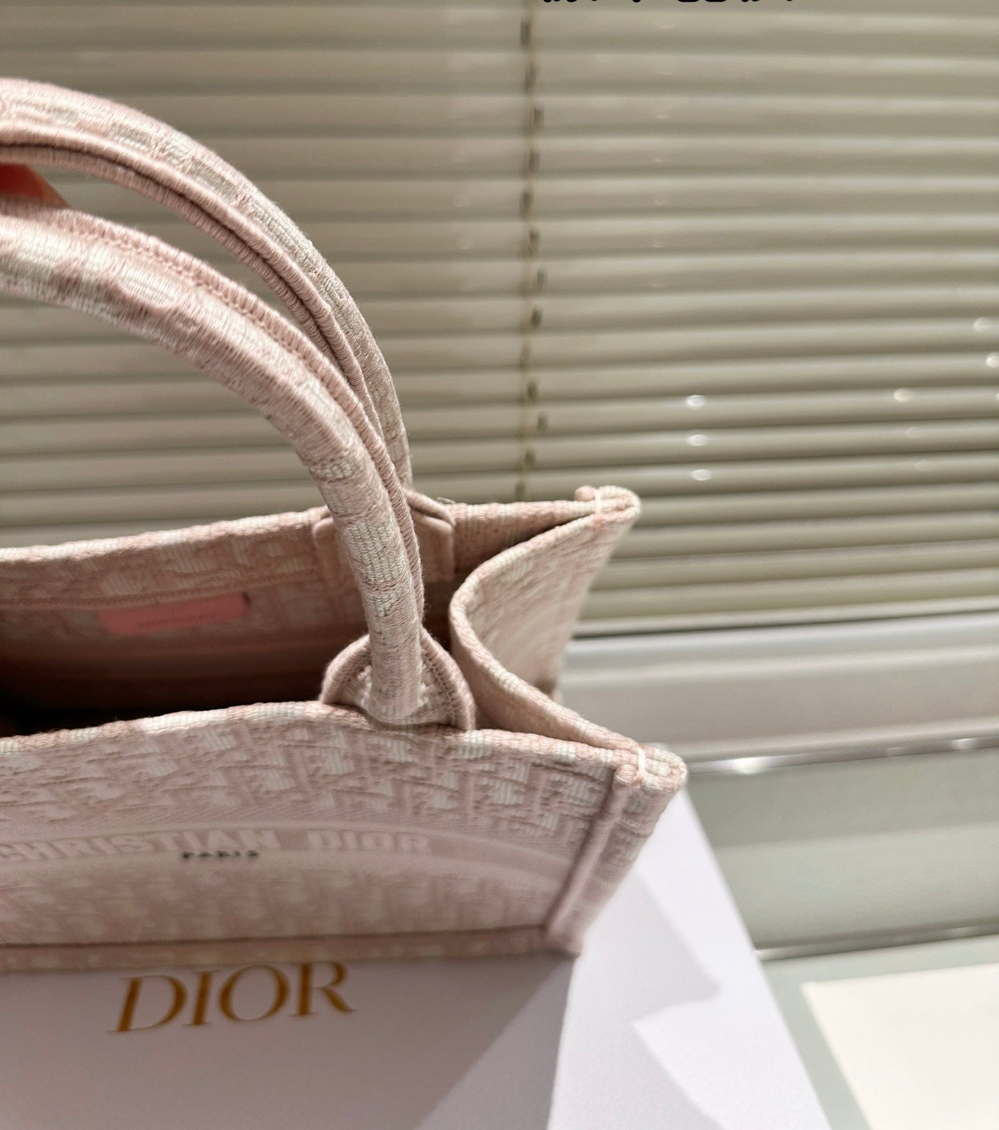 Di*r Embroidery Tote Bag ( 3 Sizes )