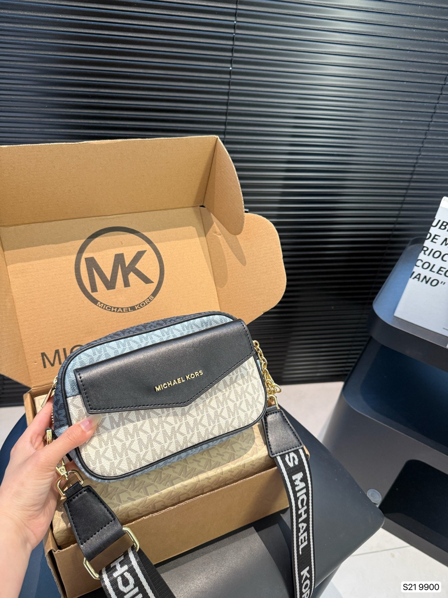 MK Cross Body Bags ( 4 Colours )