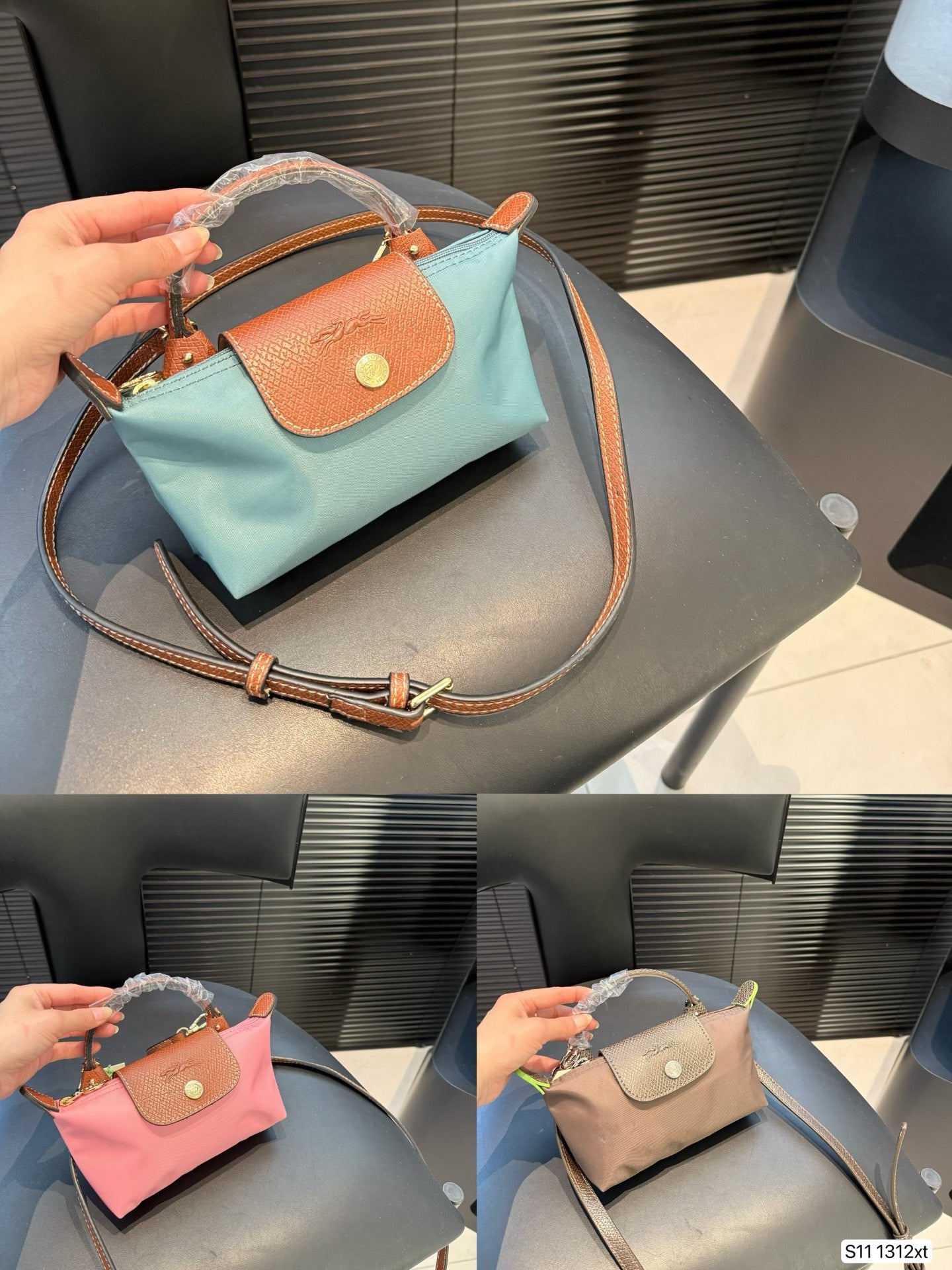 Longchamp Small Bag ( 3 Colours )