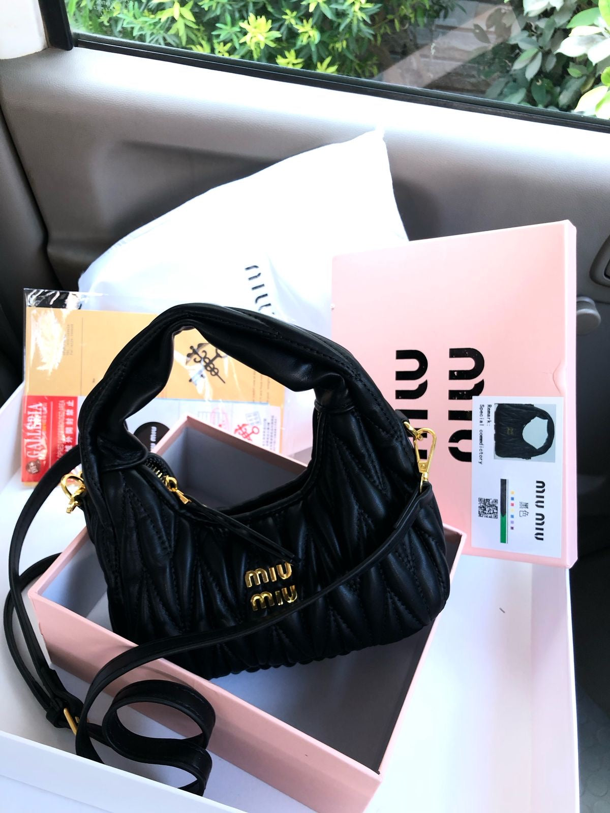 Miu Miu Famous Bag