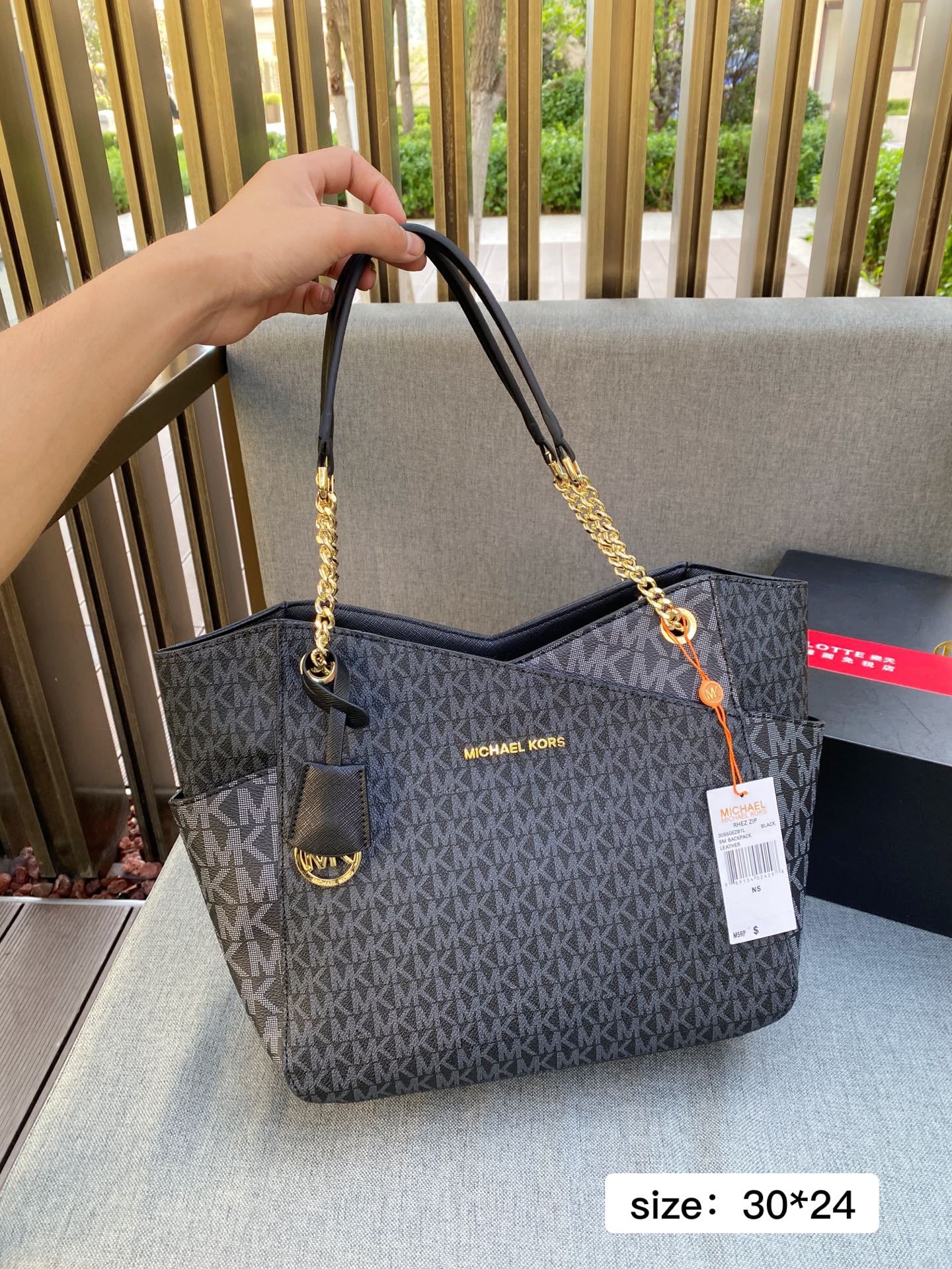 MK Tote Bag ( 4 Colours )