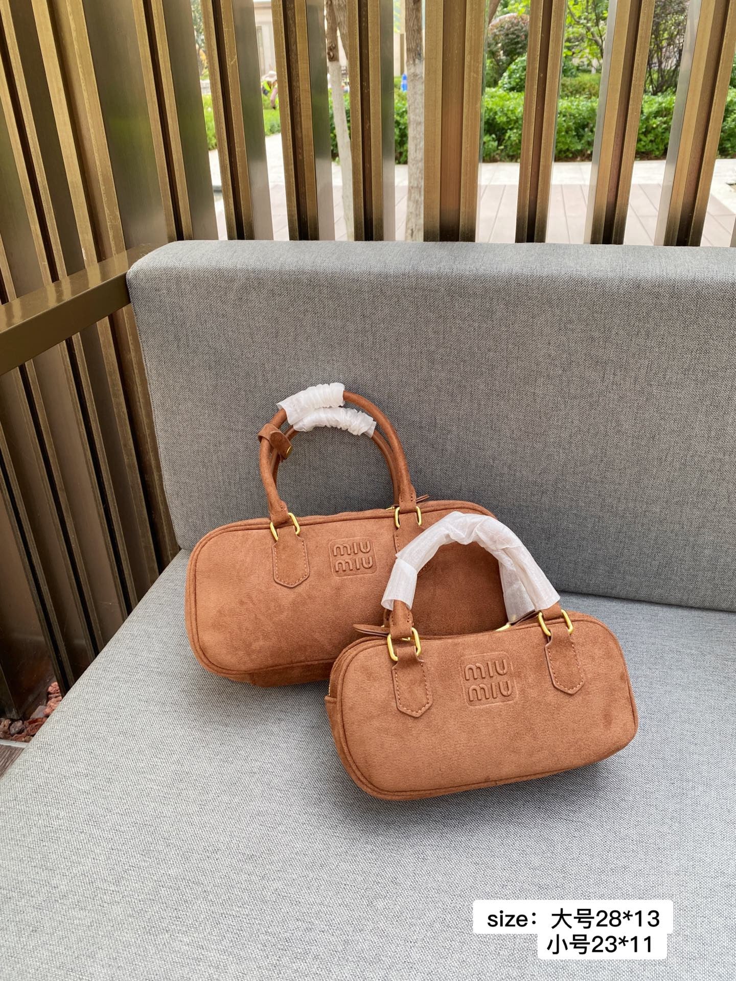 Miu Miu Bowling Bag ( 2 Sizes & 5 Colours )