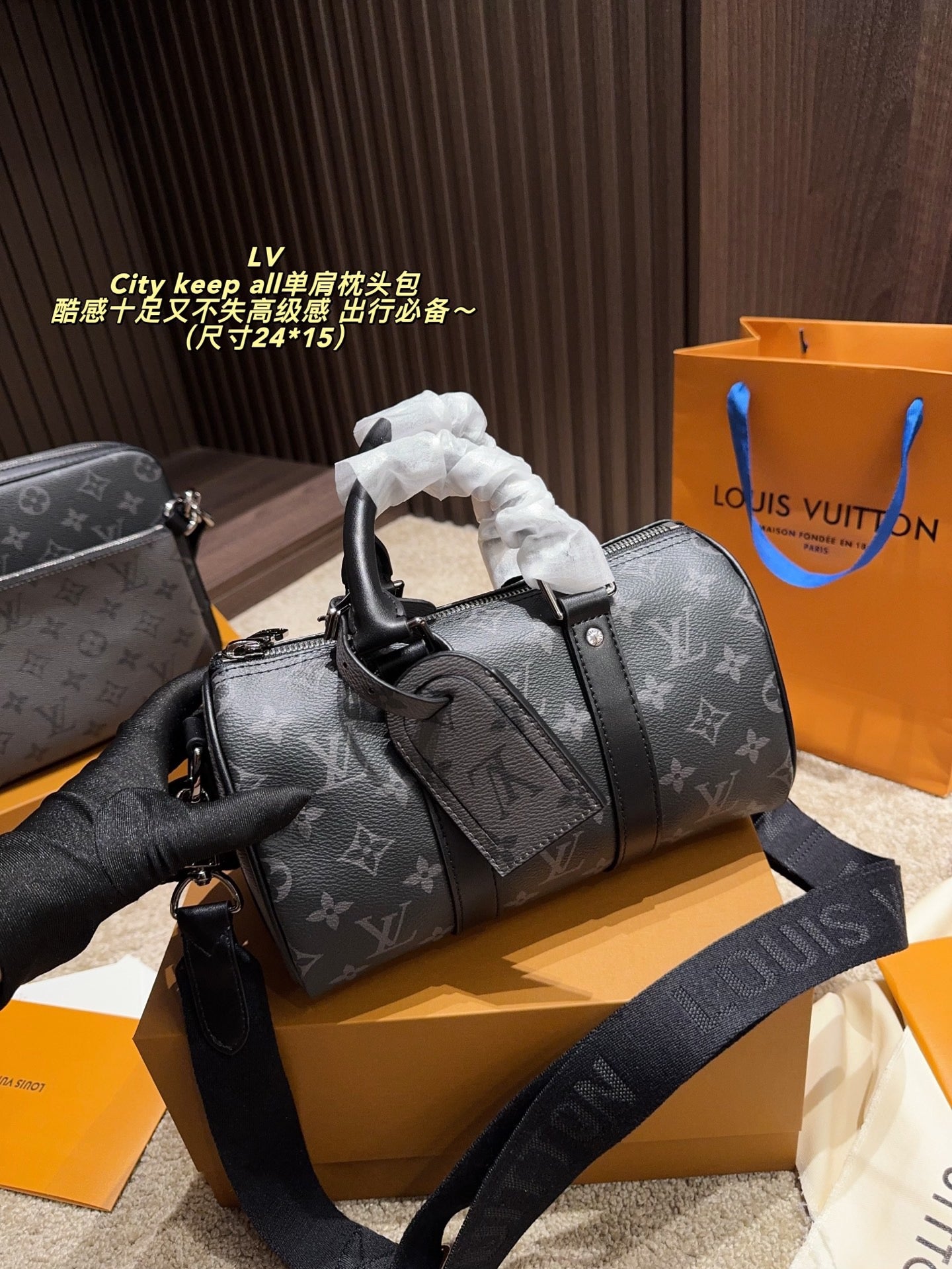 Lv Shoulder Pillow Bag