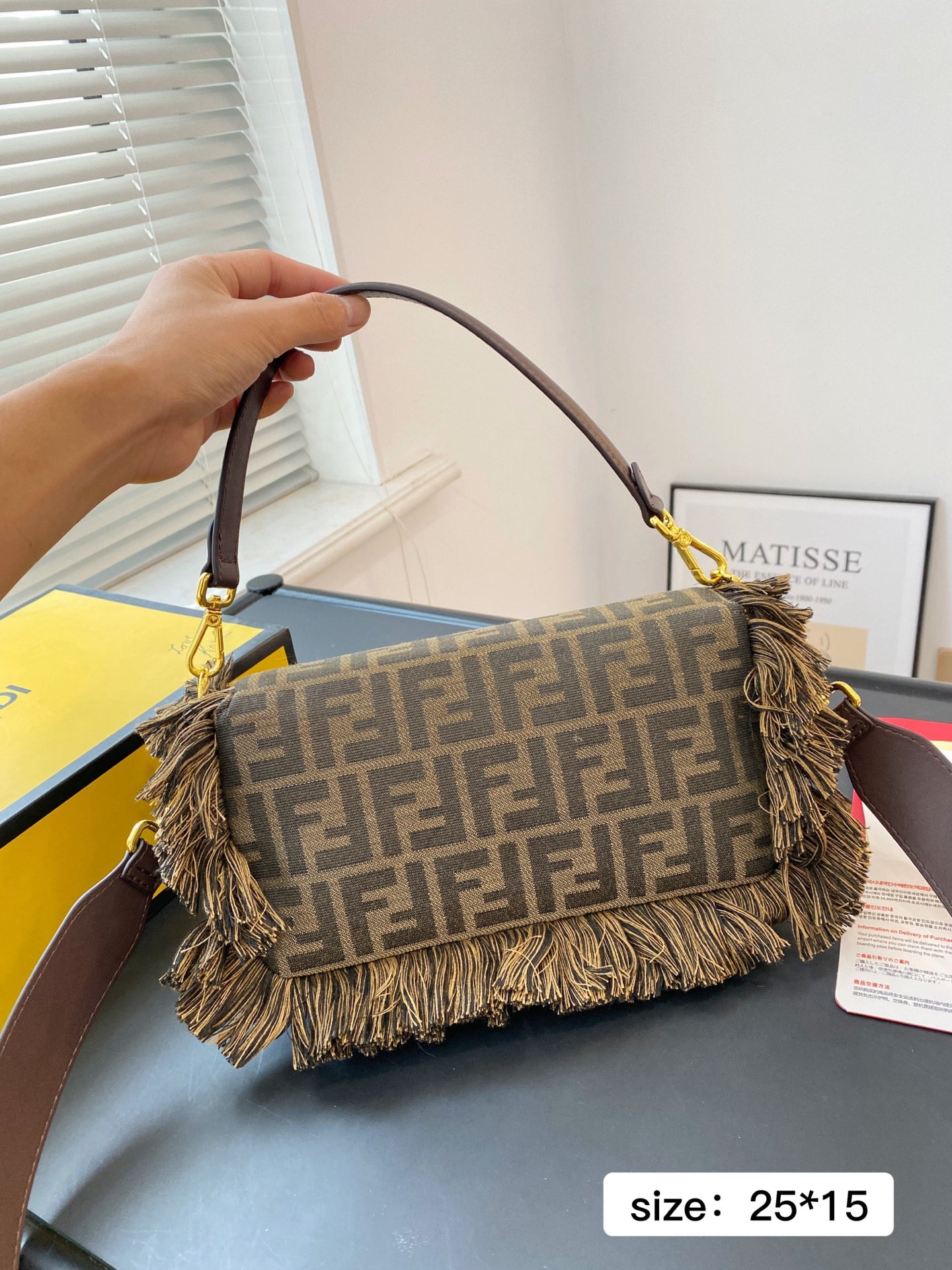 Fe*di Super Cool Shoulder Bag