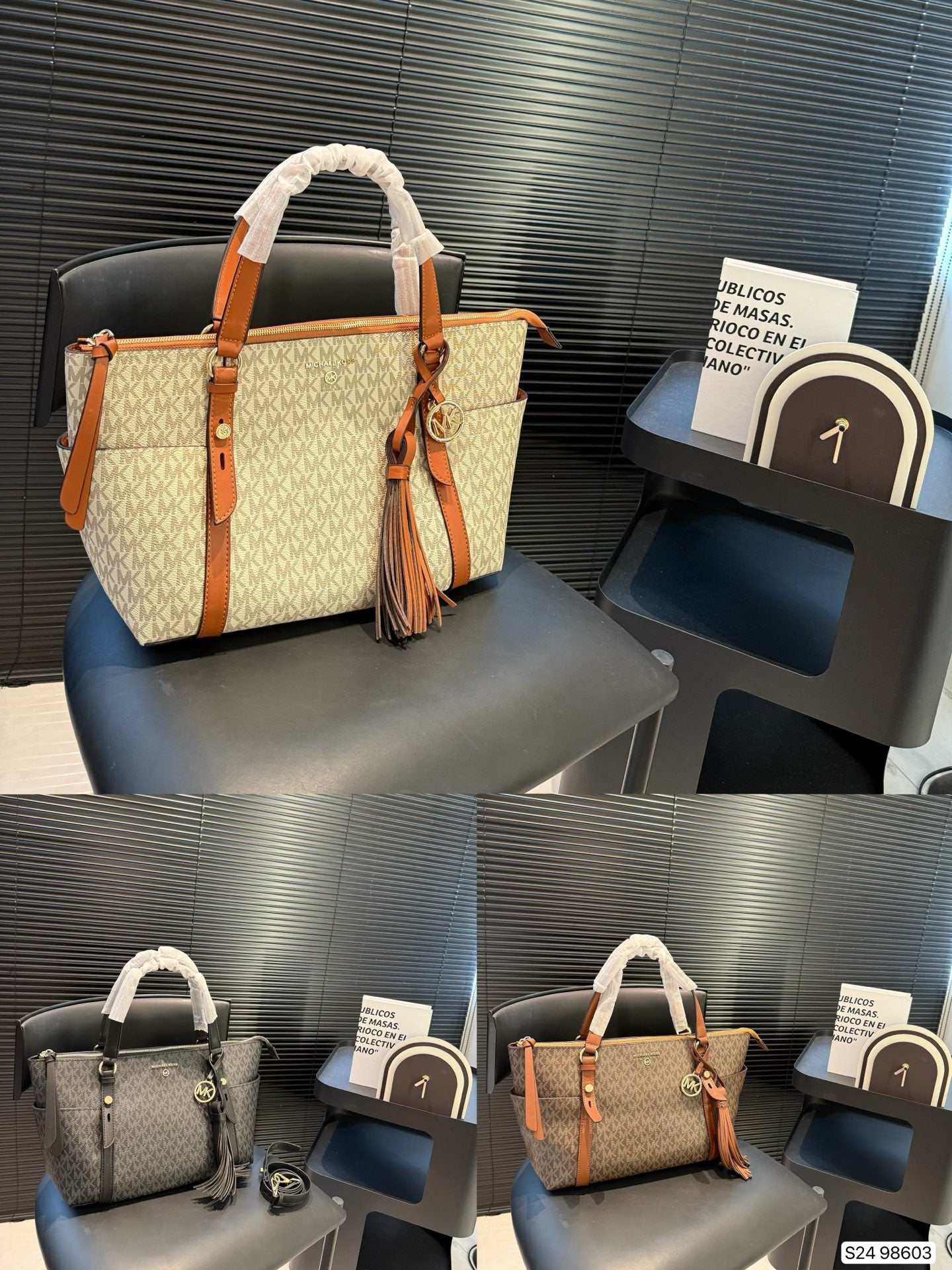 MK Tote Bags ( 3 Colours )