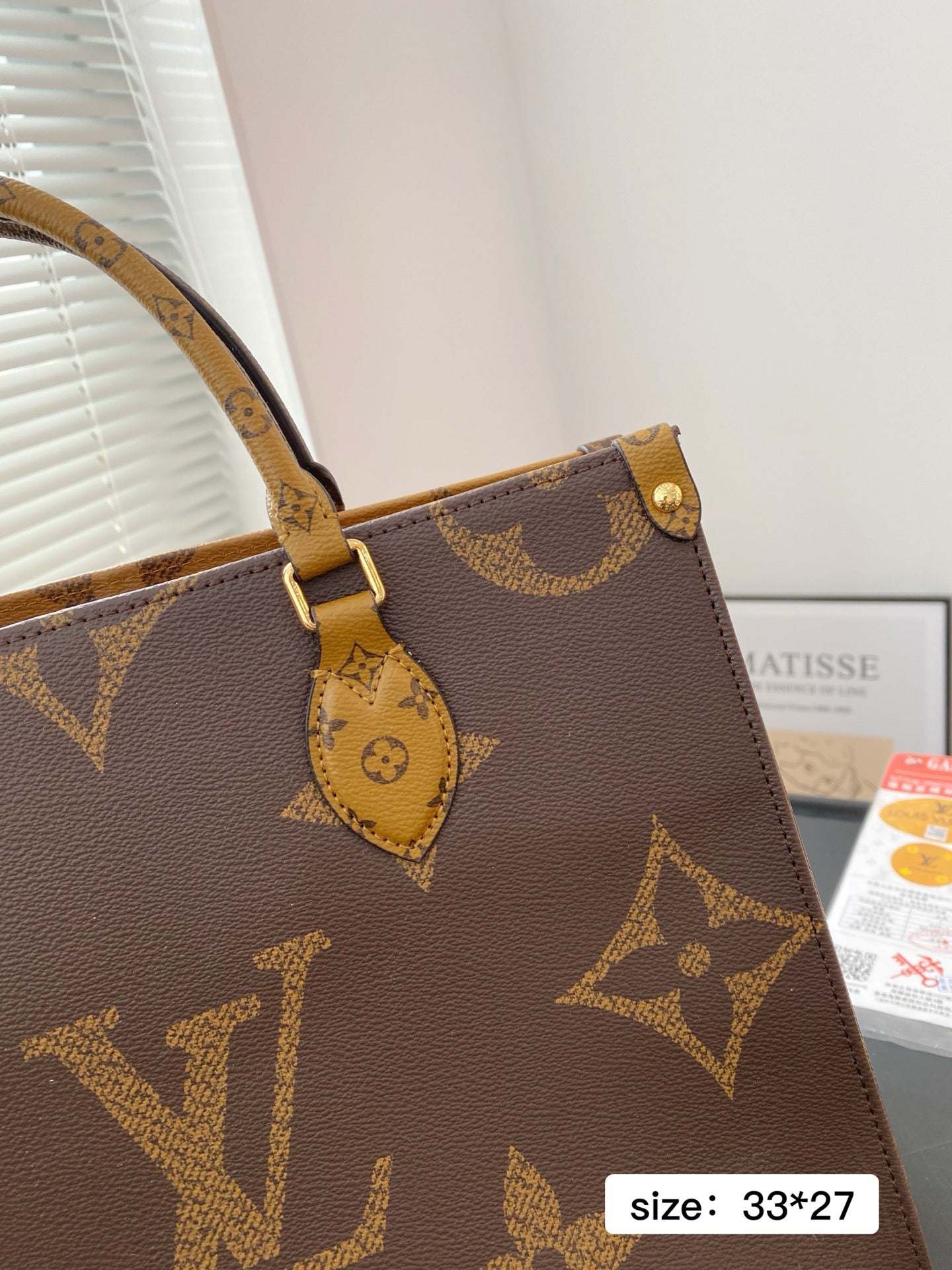 Lv On the Go MM Size