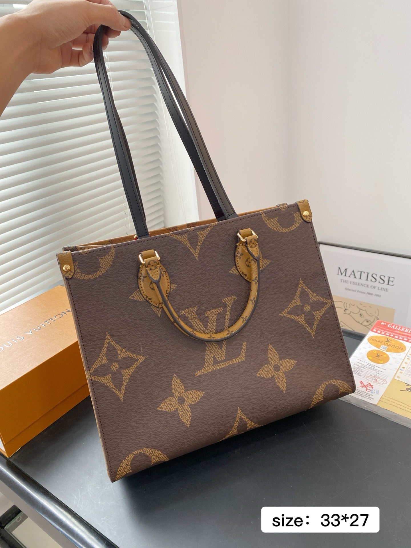 Lv On the Go MM Size