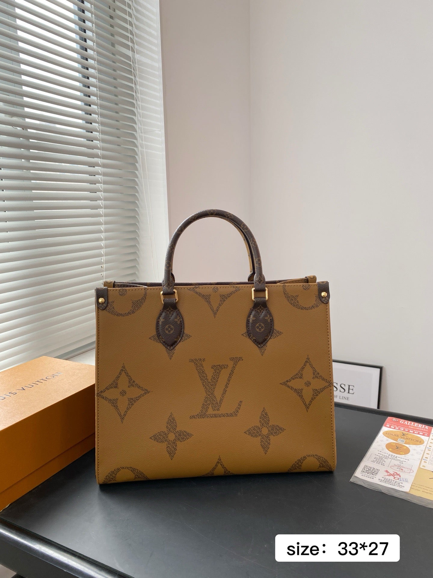 Lv On the Go MM Size
